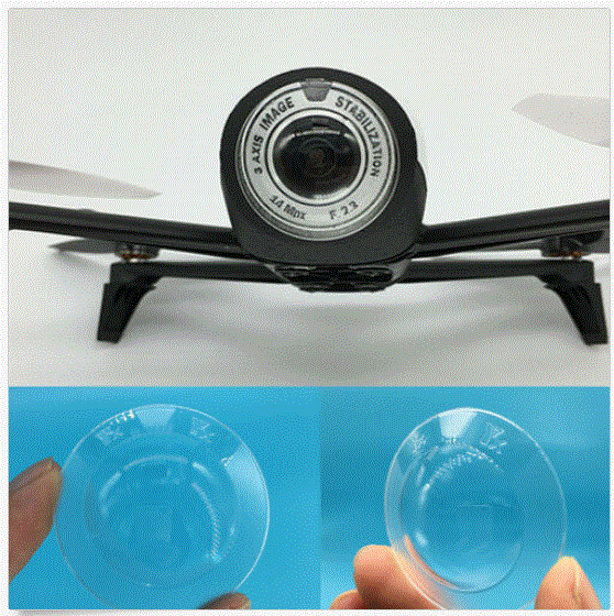 Parrot_Lens_Protector.GIF