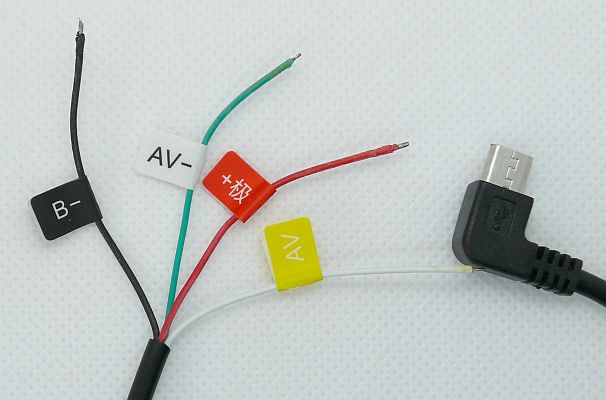 4 Kabel.jpg